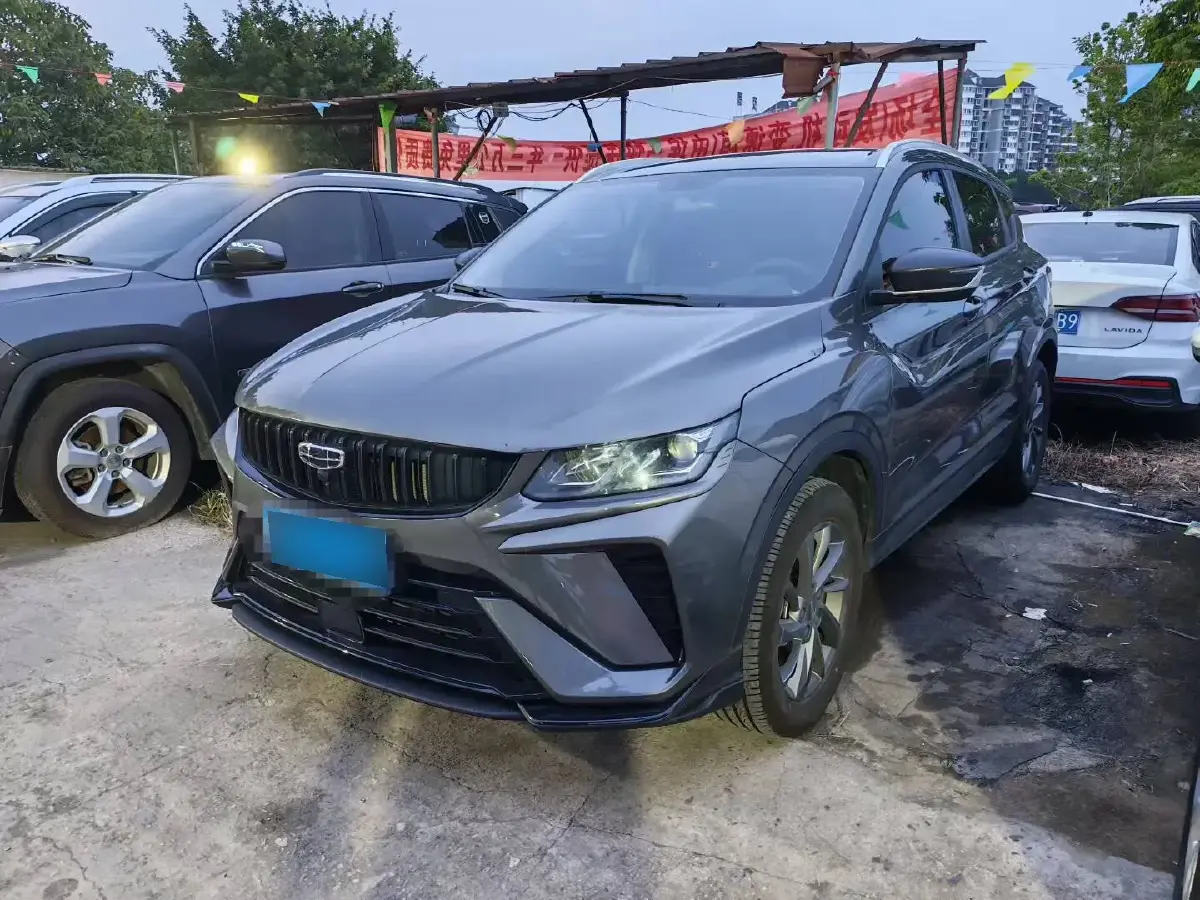 2023 Geely Coolray 1.5T 181HP L4 7DCT