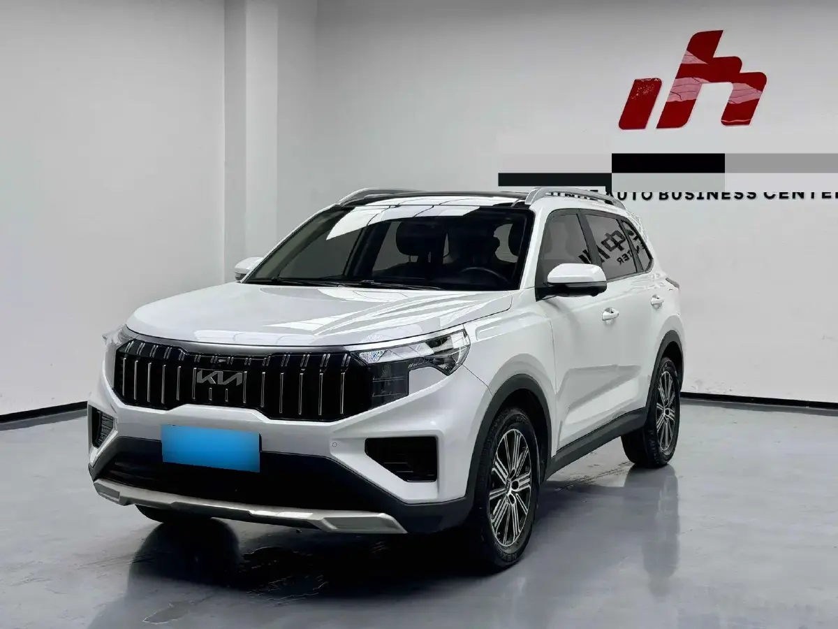 2021 Kia Sportage R 2.0L 161HP L4 6AT