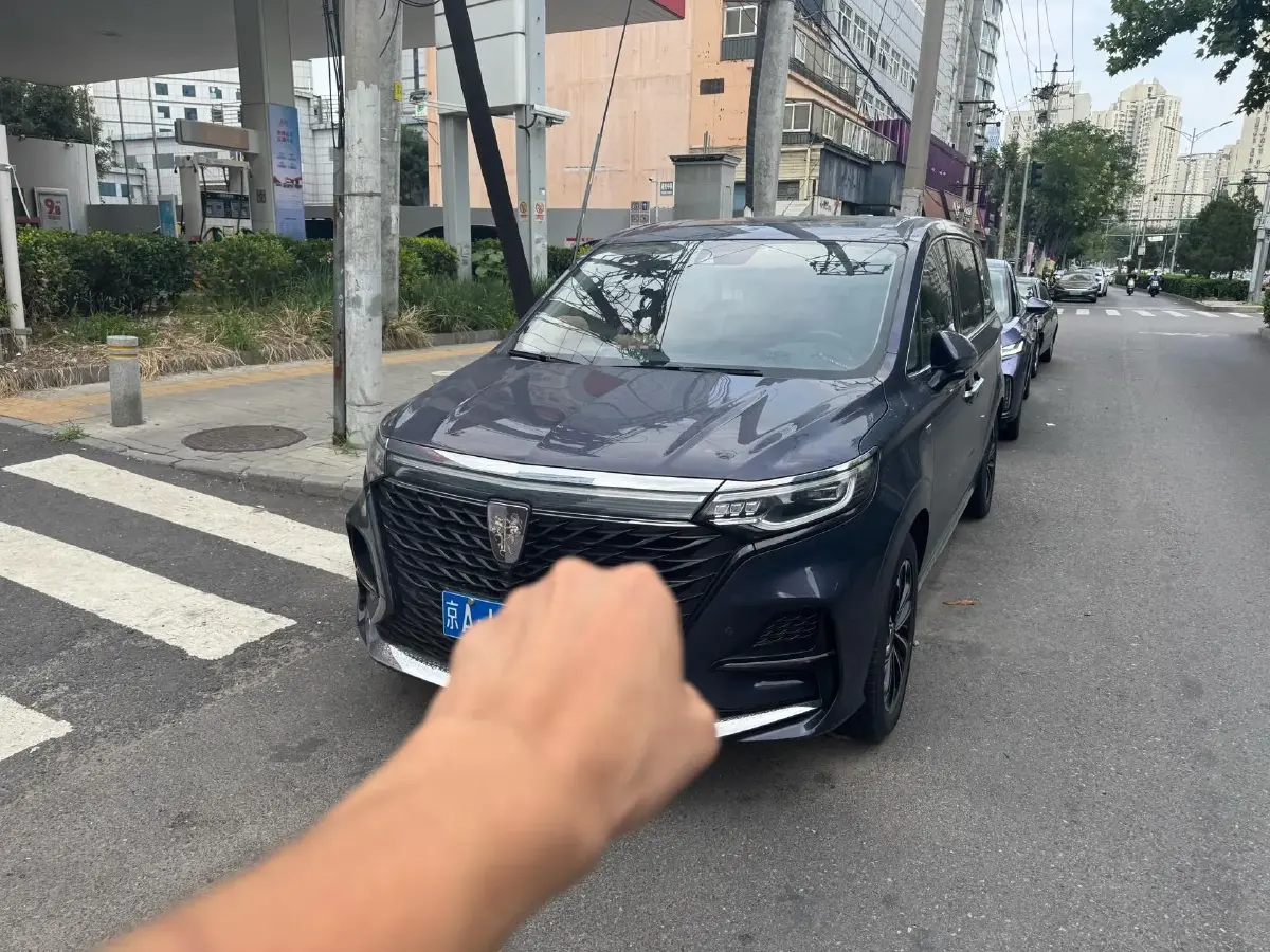 2022 Roewe iMAX8 2.0T 234HP L4 8AT