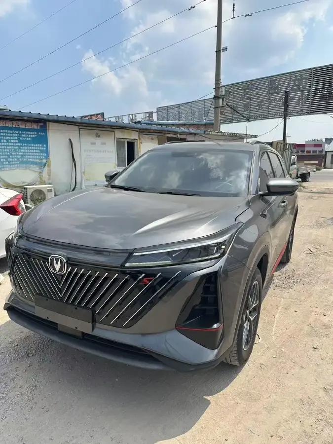 2022 ChangAn CS75 Plus 1.5T 188HP L4 8AT