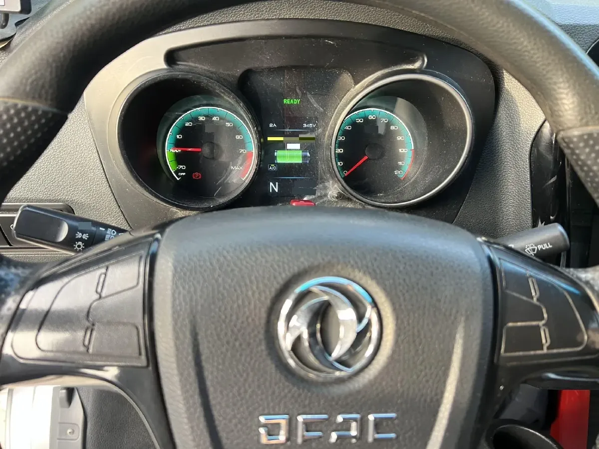 2024 GuoJi Elephant G40 BEV 41.86KWH,autocango,china used car exporter,china ev exporter,chinese used car exporter,chinese used ev exporter