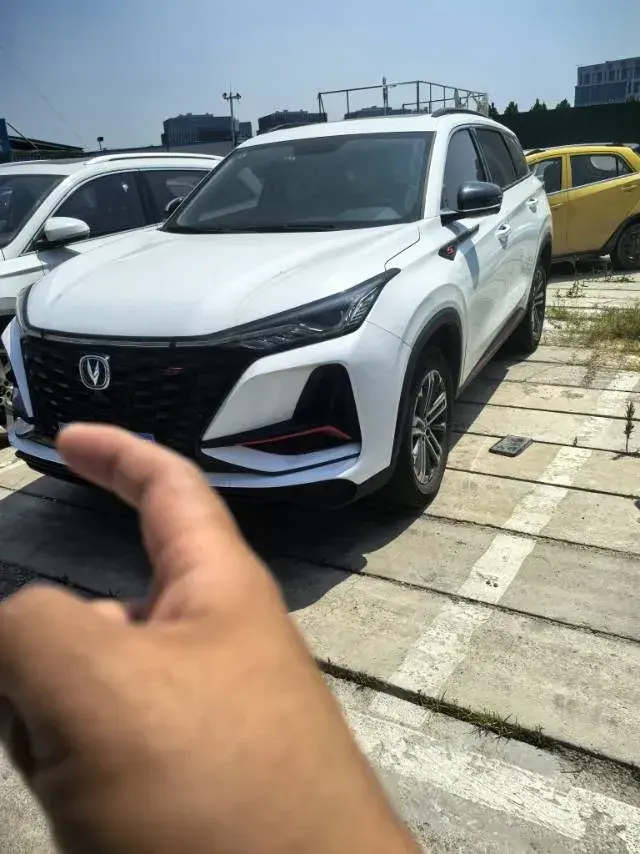 2021 ChangAn CS75 Plus 1.5T 178HP L4 6AT