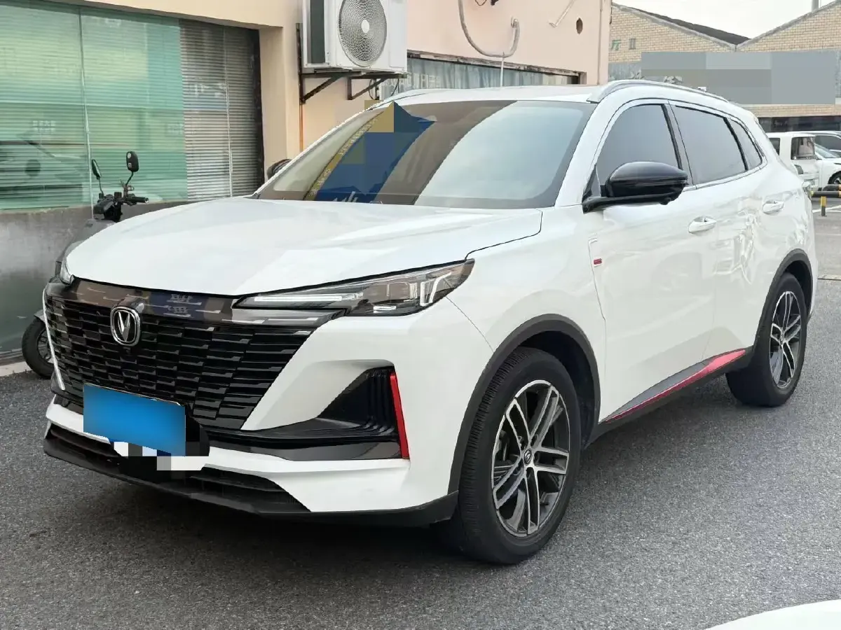 2022 ChangAn CS75 Plus 1.5T 188HP L4 8AT
