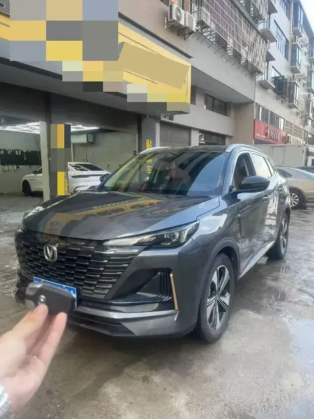 2022 ChangAn CS75 Plus 1.5T 178HP L4 6AT