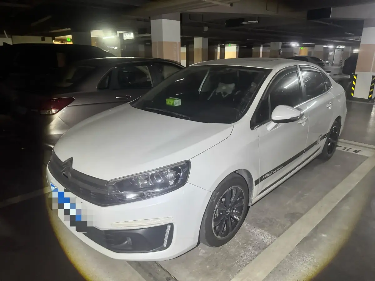 2018 Citroen C4 C-Quatre 1.2T 136HP L3 6AT