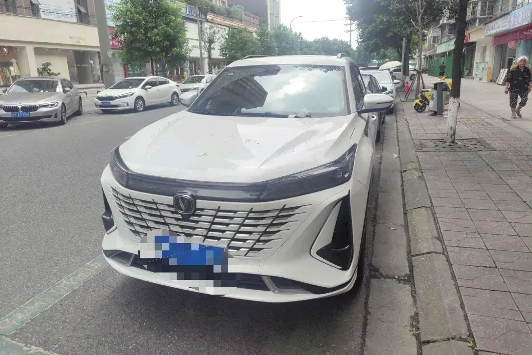 2023 ChangAn CS75 Plus 1.5T 188HP L4 8AT