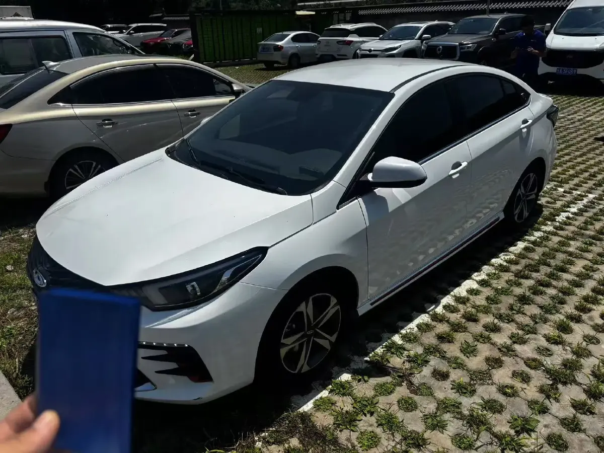 2023 Chery Arrizo 5 Plus 1.5L 120HP L4 CVT