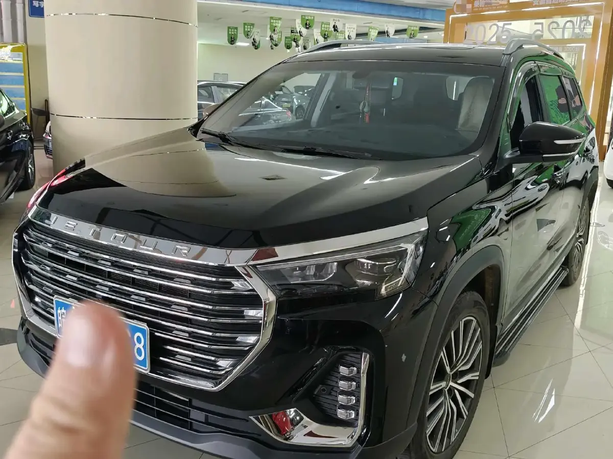 2023 Jetour X90 Plus 1.6T 197HP L4 7DCT