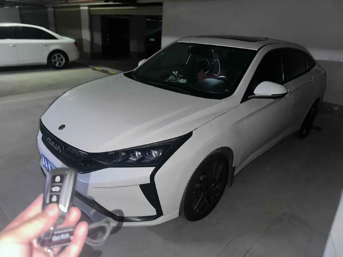 2020 DongFeng Aeolus YiXuan 1.5T 150HP L4 6DCT