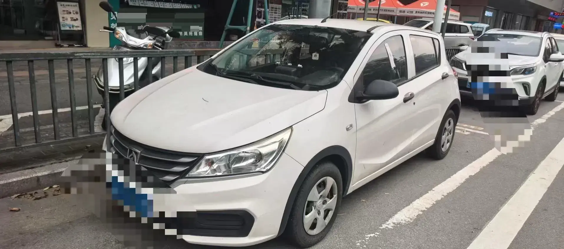 2016 BaoJun 310 1.2L 82HP L4 5MT