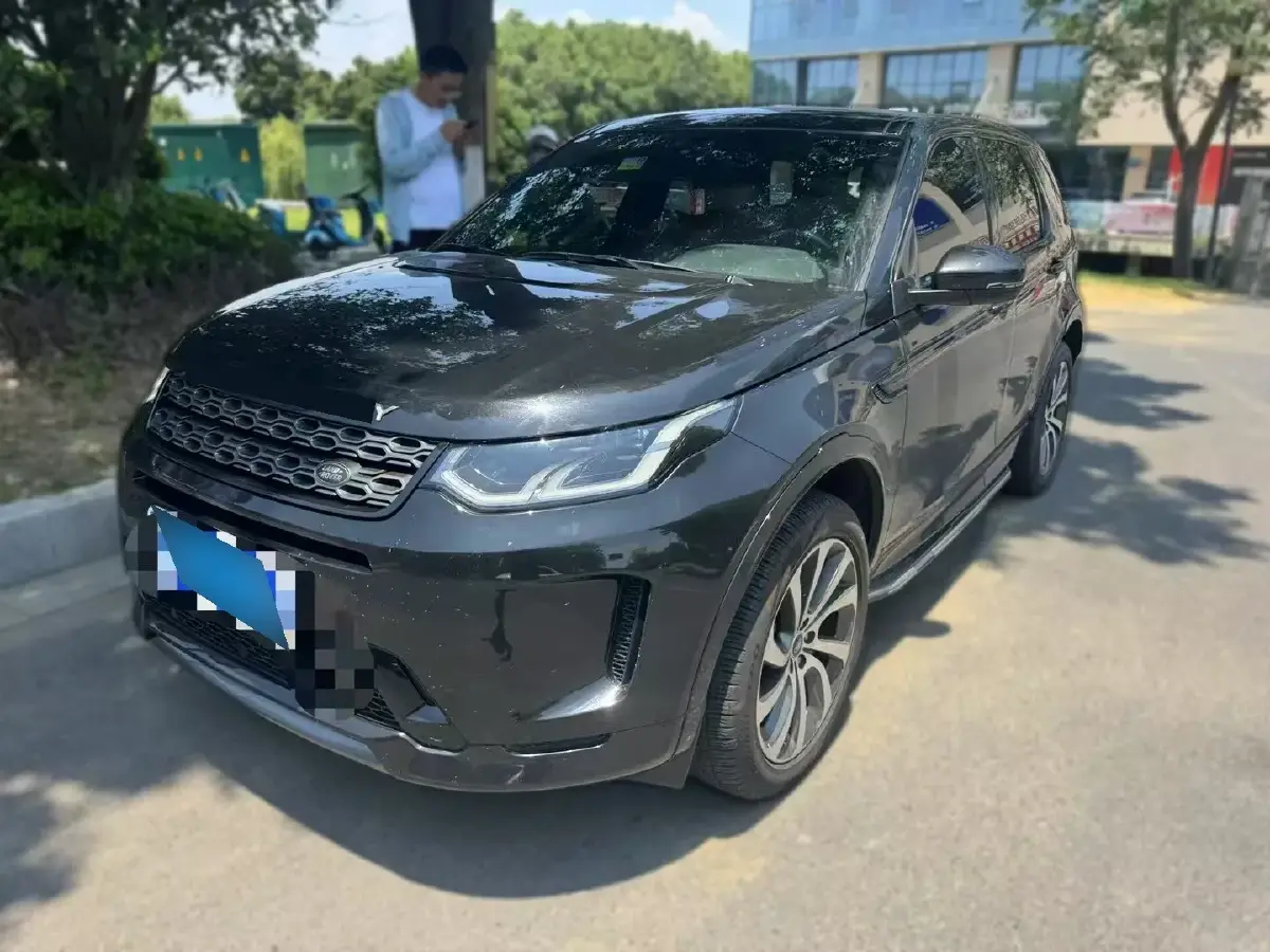 2020 Land Rover Discovery Sport 2.0T 249HP L4 9AT