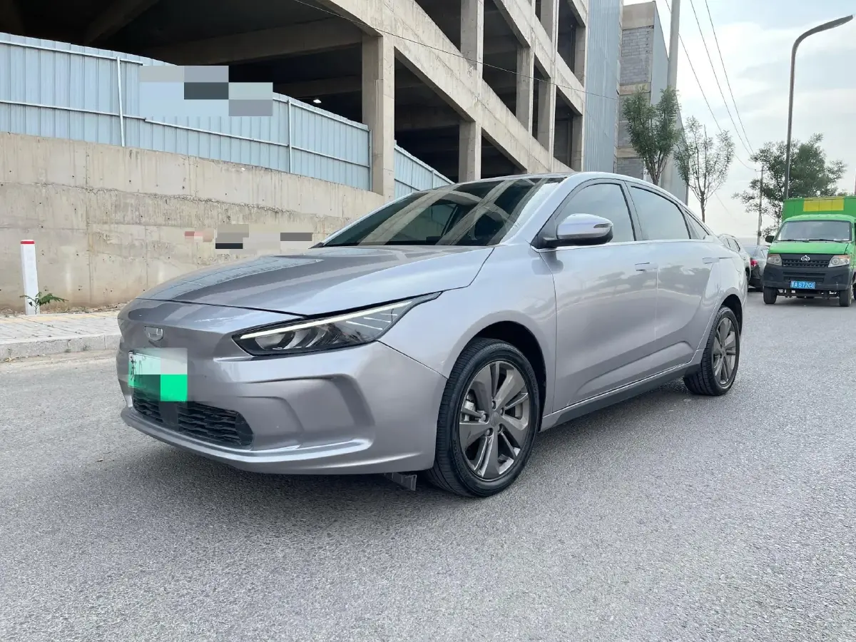 2021 Geometry A BEV 70KWH