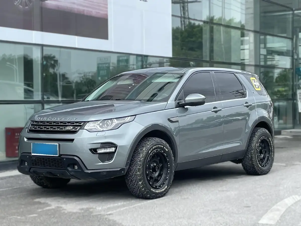 2019 Land Rover Discovery Sport 2.0T 241HP L4 9AT