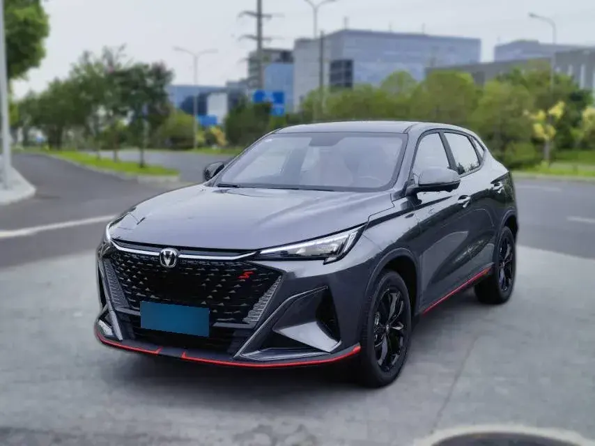 2025 ChangAn X5 PLUS 1.5T 188HP L4 7DCT