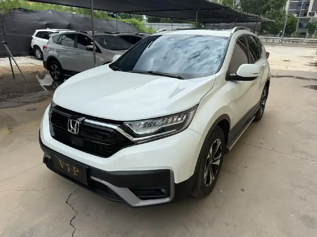2021 Honda CR-V 1.5T 193HP L4 CVT