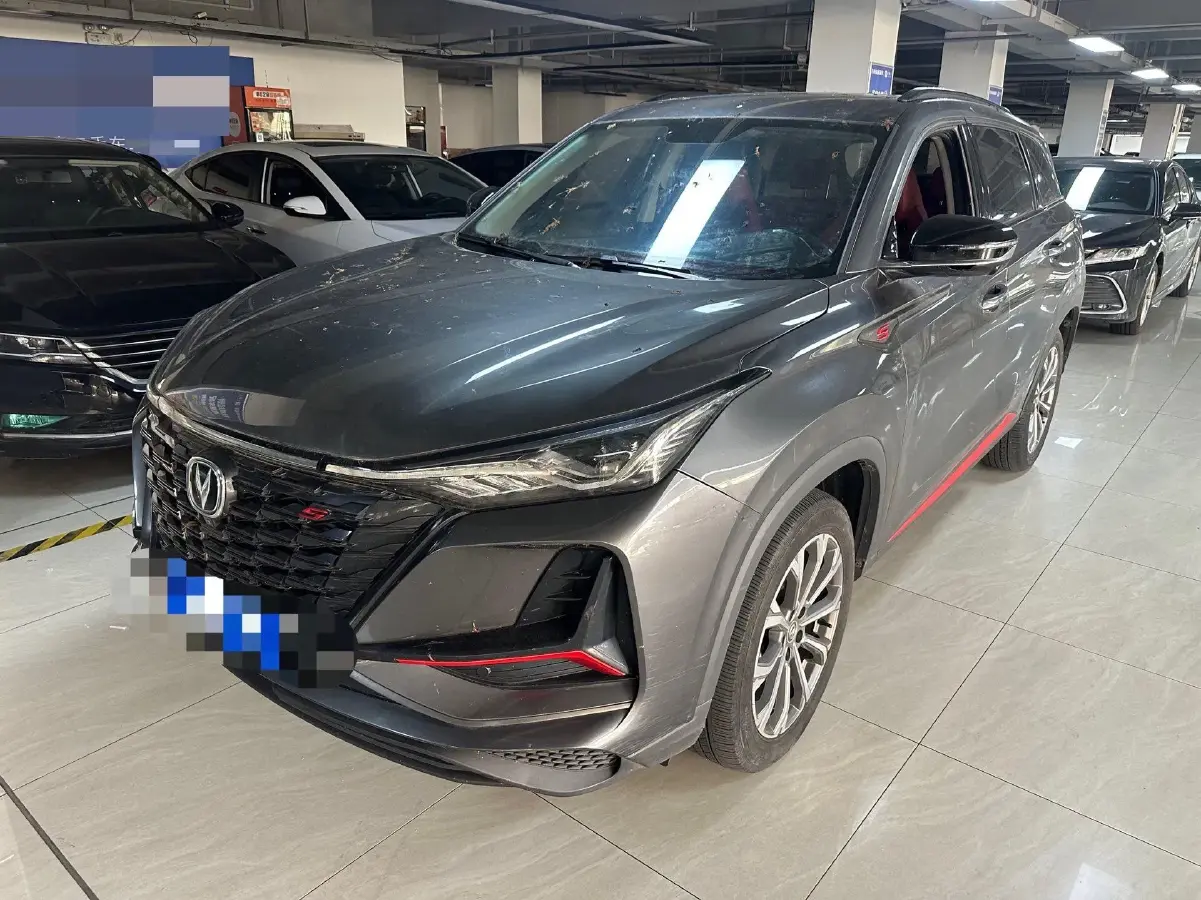 2022 ChangAn CS75 Plus 2.0T 233HP L4 8AT