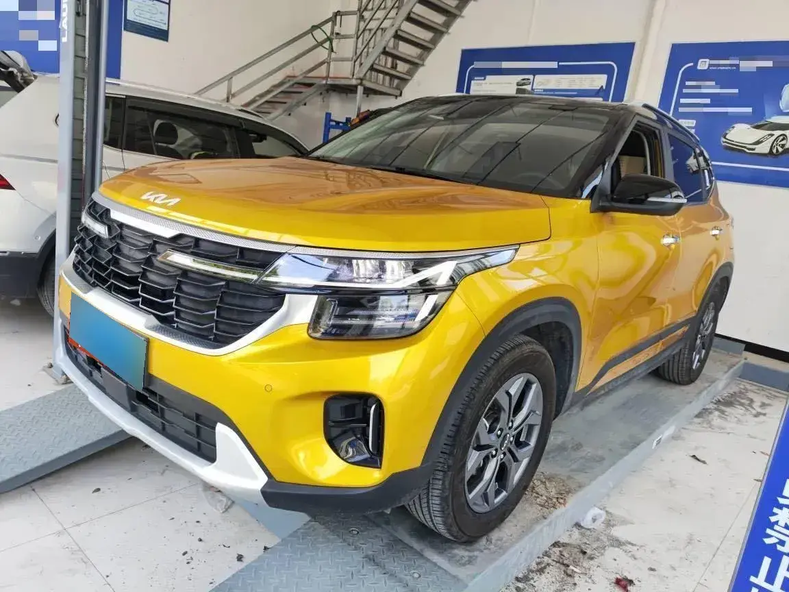 2023 Kia Seltos 1.5L 115HP L4 CVT