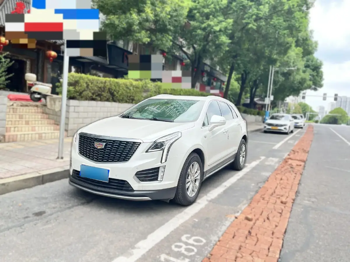 2021 Cadillac XT5 2.0T 237HP L4 9AT