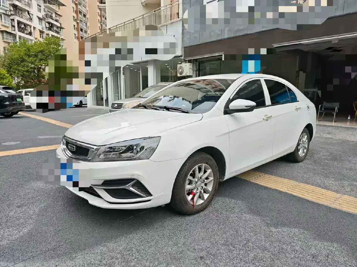 2020 Geely Emgrand 1.5L 109HP L4 CVT