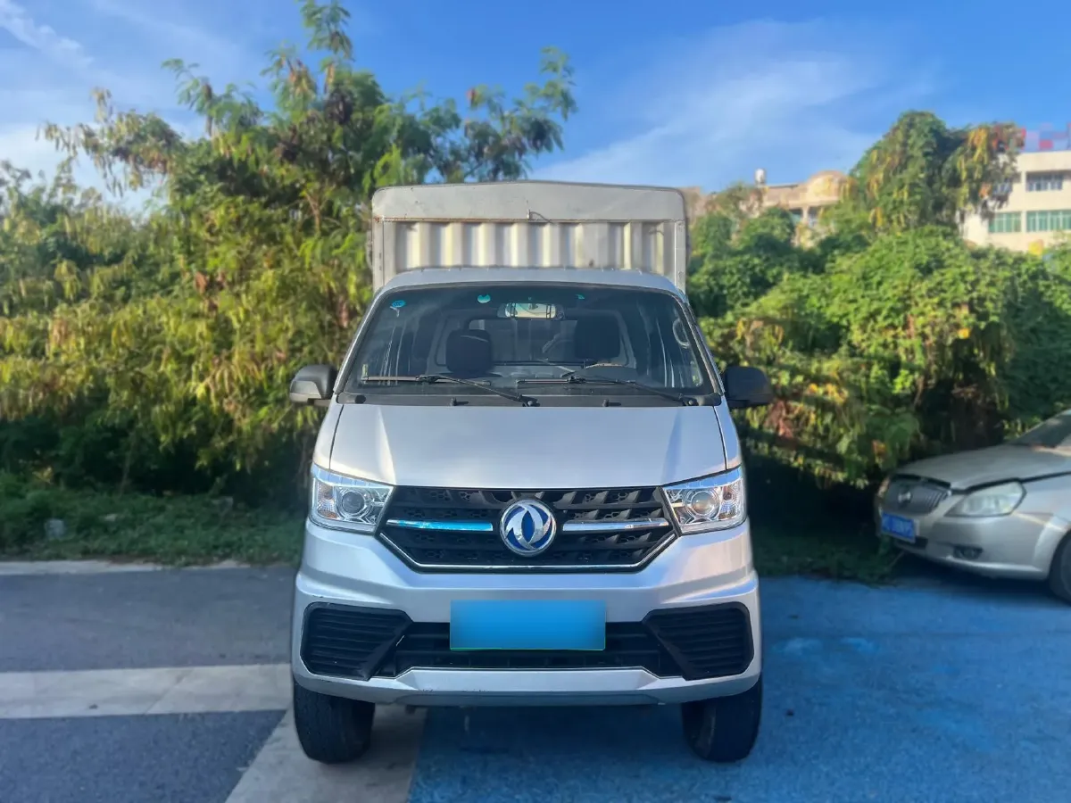 2024 GuoJi Elephant G40 BEV 41.86KWH,autocango,china used car exporter,china ev exporter,chinese used car exporter,chinese used ev exporter