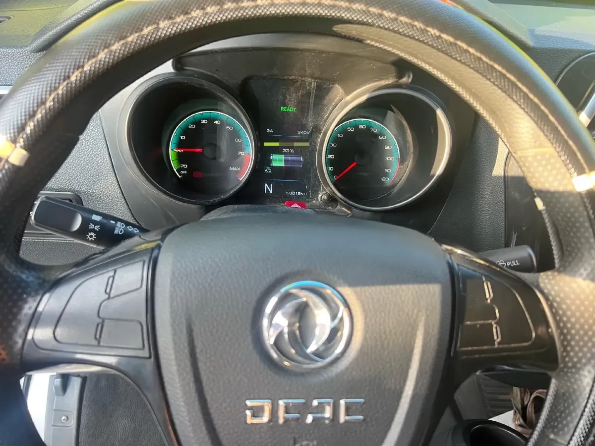 2024 GuoJi Elephant G40 BEV 41.86KWH,autocango,china used car exporter,china ev exporter,chinese used car exporter,chinese used ev exporter