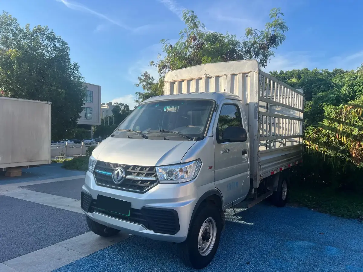 2024 GuoJi Elephant G40 BEV 41.86KWH