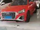 2022 Audi Q2L 1.4T 150HP L4 7DCT