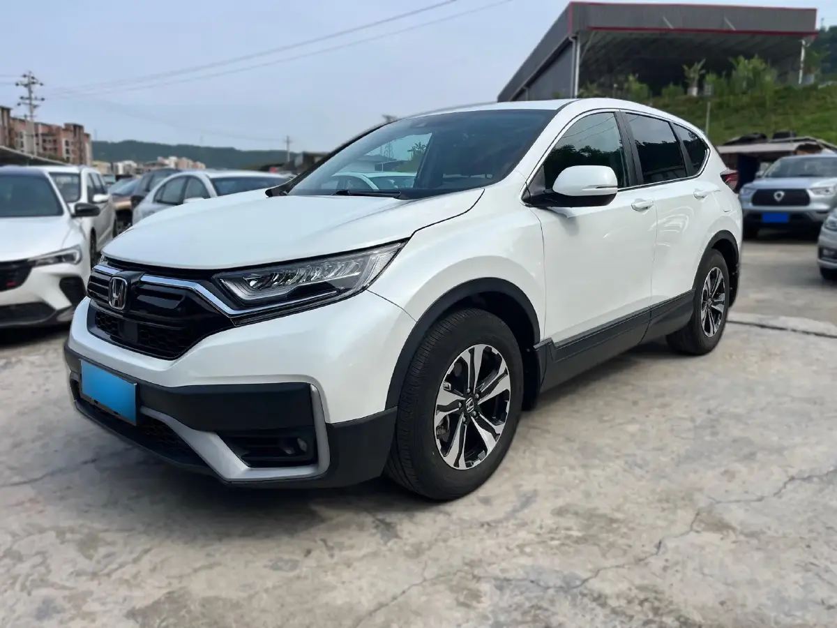 2021 Honda CR-V 1.5T 193HP L4 CVT