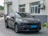 2019 LYNK&CO 02 New Energy 1.5T 180HP L3 7DCT PHEV 9.4KWH