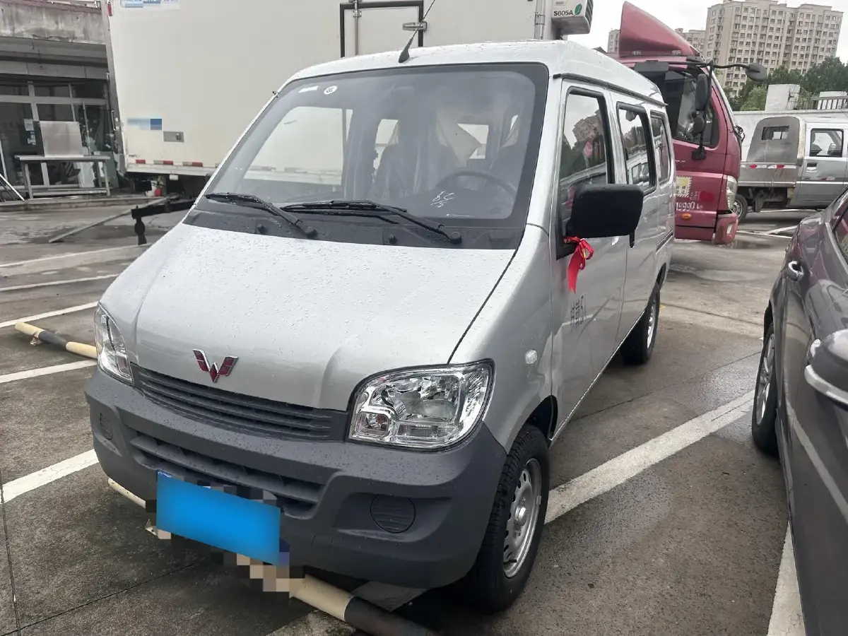 2023 WuLing ZhiGuang 1.5L 102HP L4 5MT