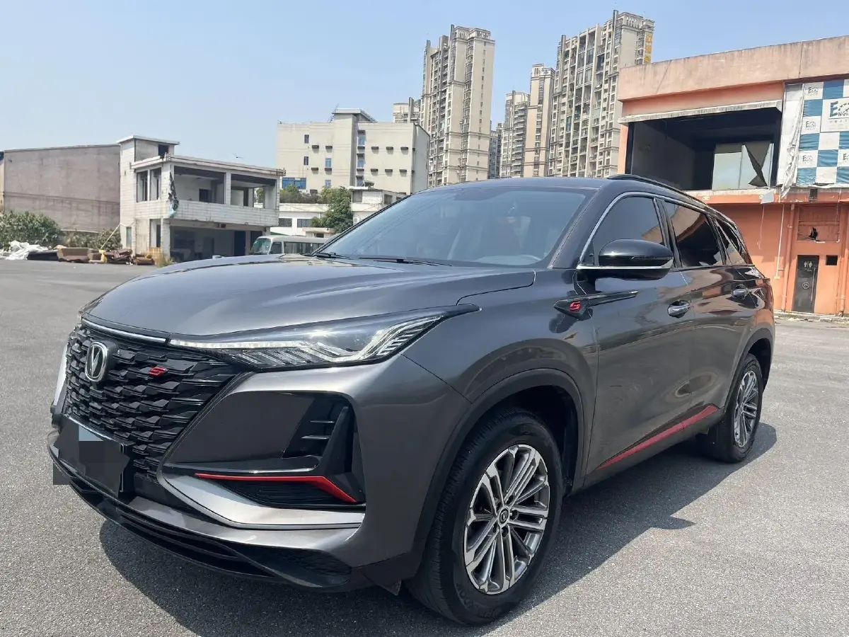 2021 ChangAn CS75 Plus 1.5T 178HP L4 6AT
