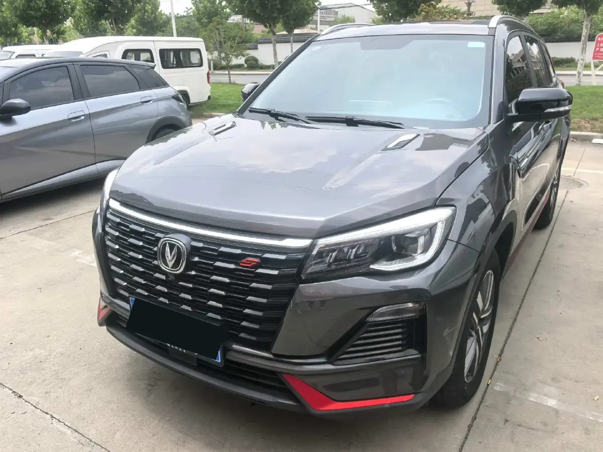 2022 ChangAn CS75 1.5T 180HP L4 7DCT