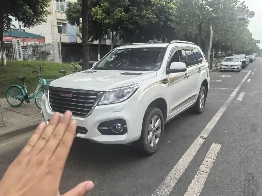 2017 Haval H9 2.0T 190HP L4 8AT