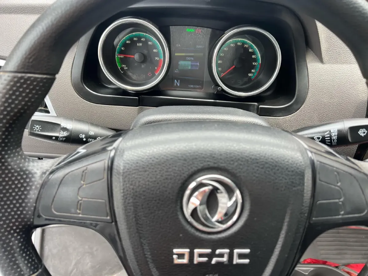 2024 GuoJi Elephant G40 BEV 41.86KWH,autocango,china used car exporter,china ev exporter,chinese used car exporter,chinese used ev exporter