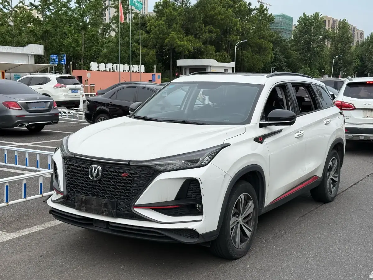 2020 ChangAn CS75 Plus 1.5T 178HP L4 6AT