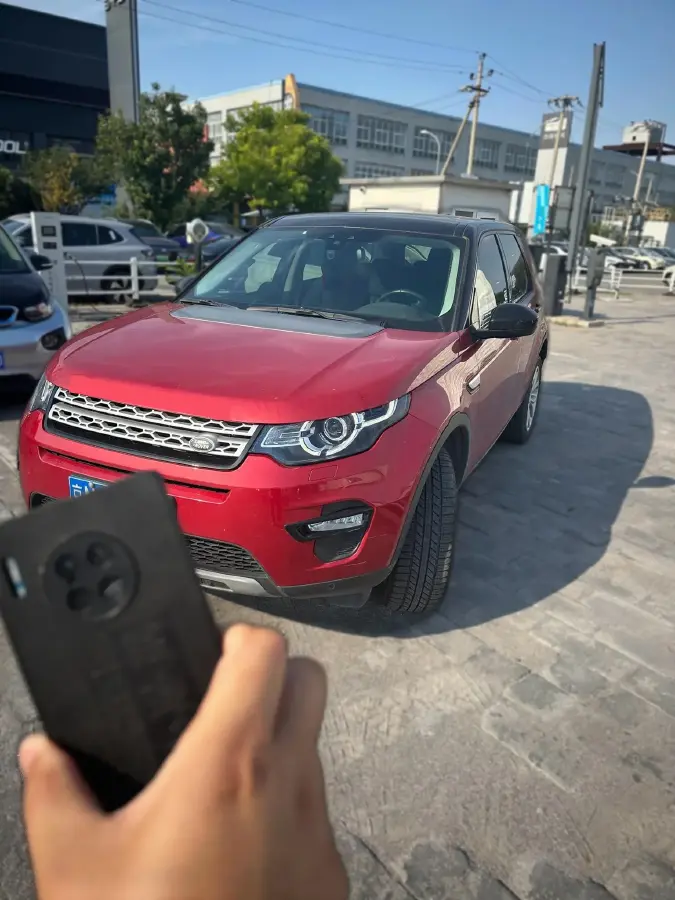 2019 Land Rover Discovery Sport 2.0T 241HP L4 9AT