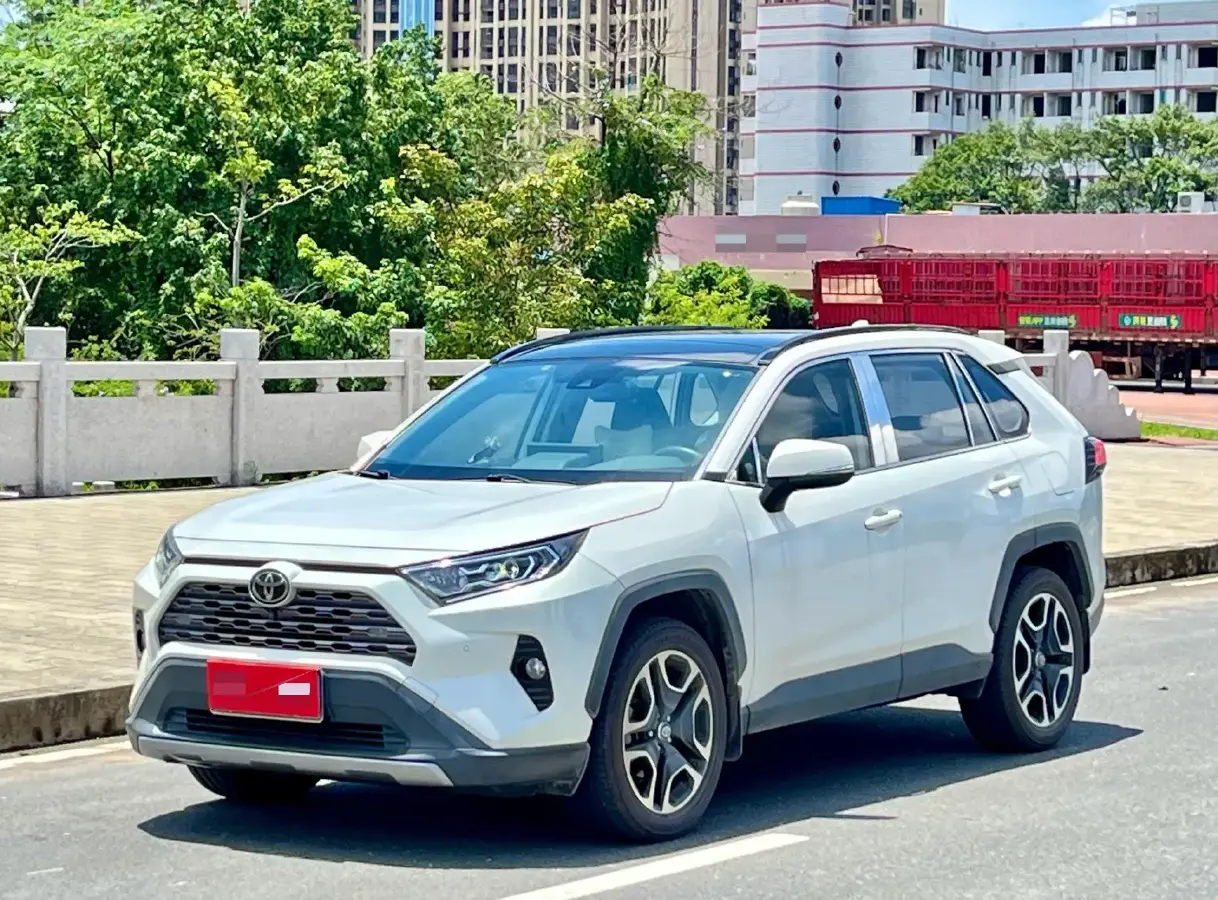 2020 Toyota RAV4 2.0L 171HP L4 CVT