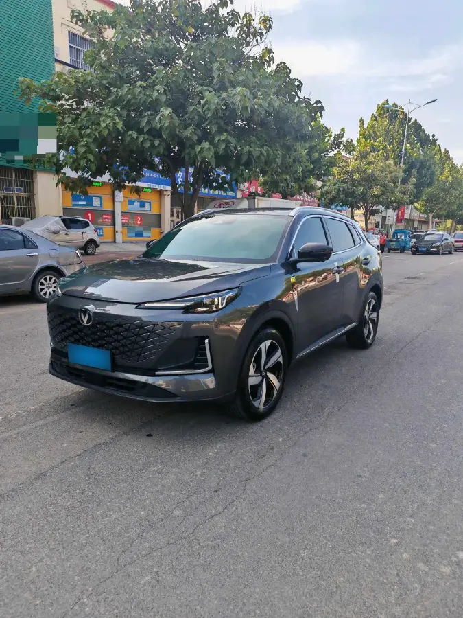 2024 ChangAn X7 PLUS 1.5T 188HP L4 7DCT