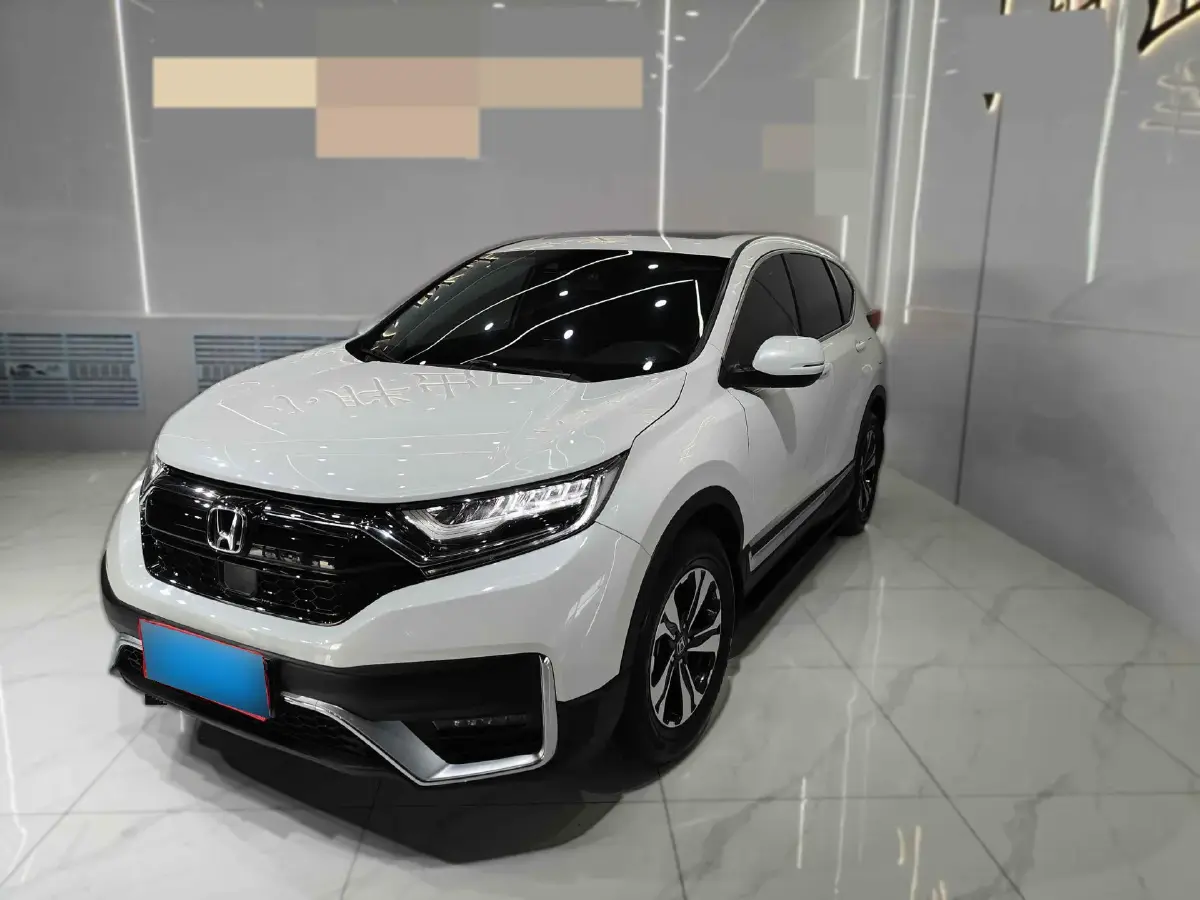 2021 Honda CR-V 1.5T 193HP L4 CVT