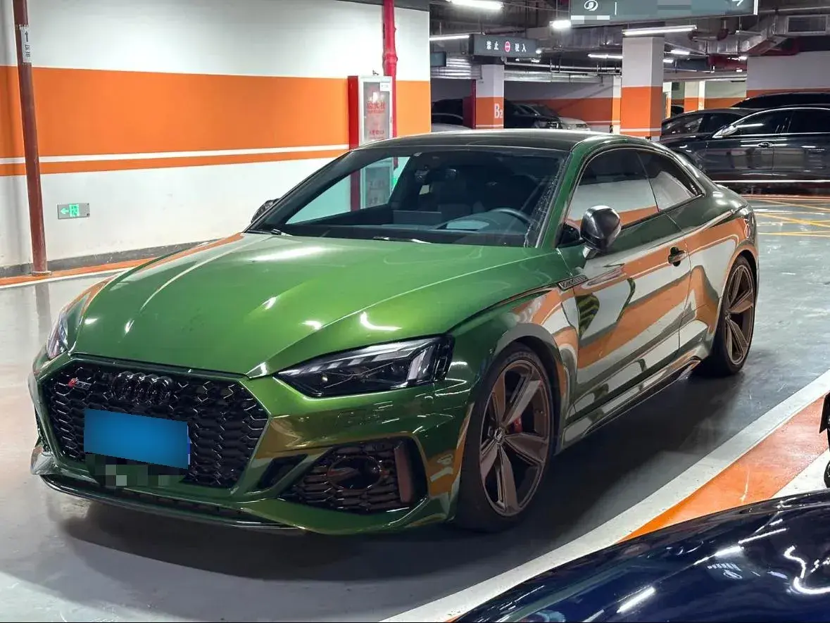 2022 Audi RS 5 2.9T 450HP V6 8AT