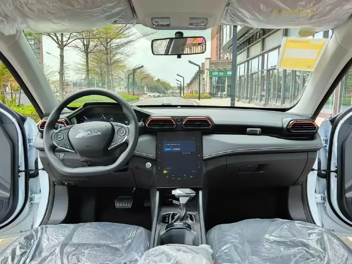 2024 DongFeng Aeolus YiXuan MAX 1.5T 197HP L4 7DCT,autocango,china used car exporter,china ev exporter,chinese used car exporter,chinese used ev exporter