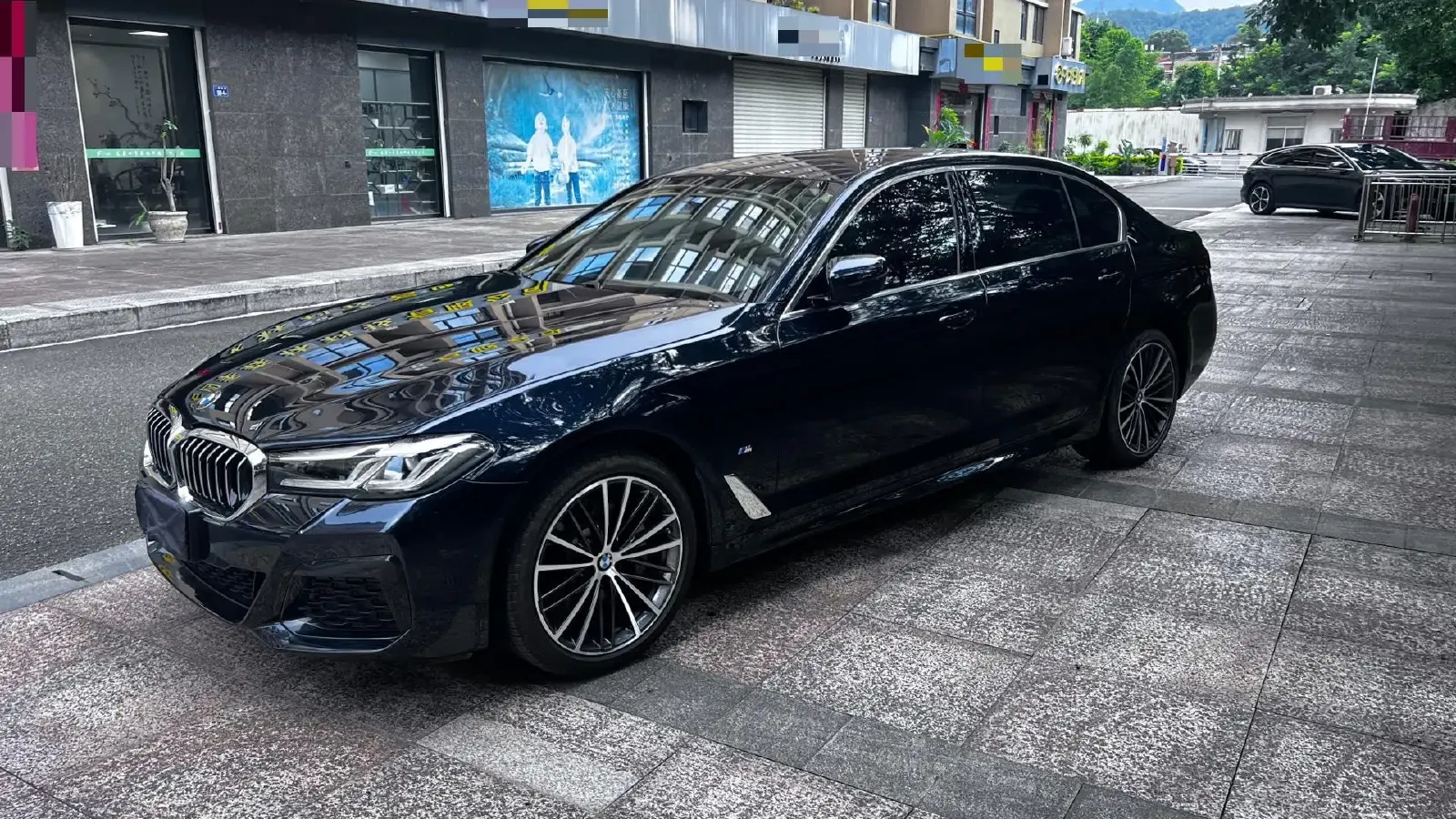 2022 BMW 5 Series 2.0T 252HP L4 8AT