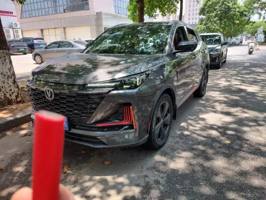 2022 ChangAn CS75 Plus 1.5T 178HP L4 6AT