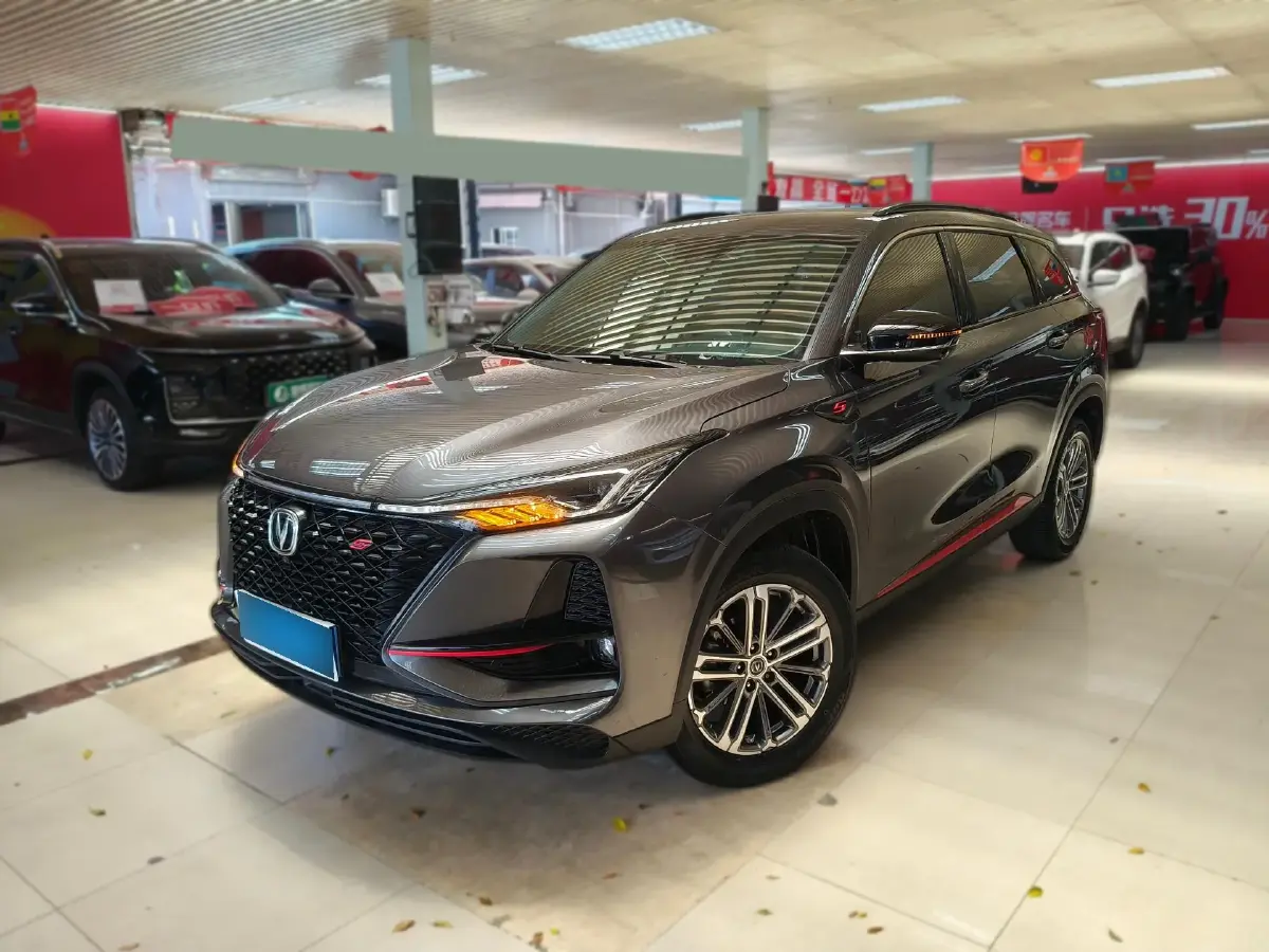 2021 ChangAn CS75 Plus 1.5T 178HP L4 6AT