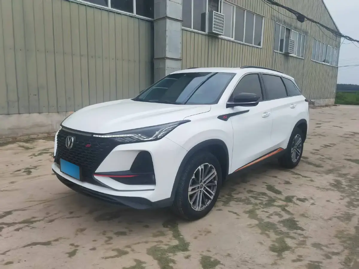2021 ChangAn CS75 Plus 1.5T 178HP L4 6AT
