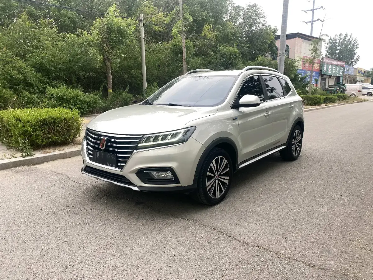 2020 Roewe RX5 1.5T 169HP L4 7DCT