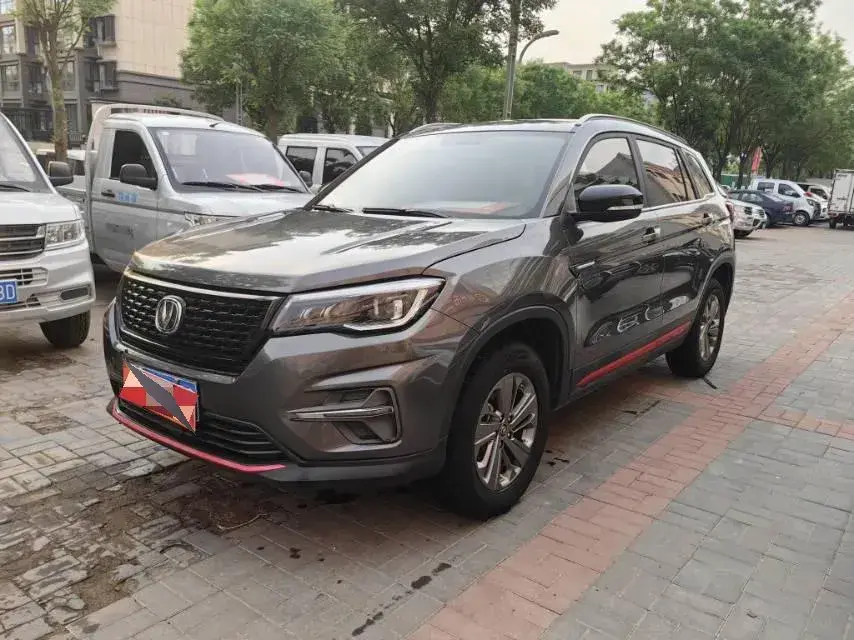 2021 ChangAn CS75 1.5T 178HP L4 7DCT
