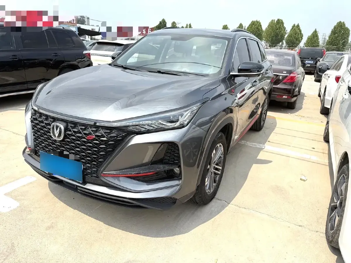 2020 ChangAn CS75 Plus 1.5T 178HP L4 6AT