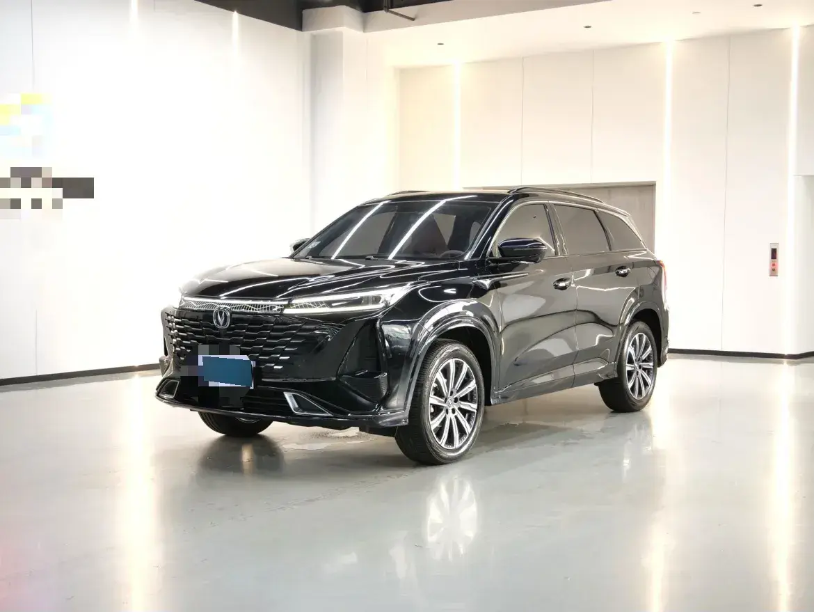 2023 ChangAn CS75 Plus 1.5T 188HP L4 8AT