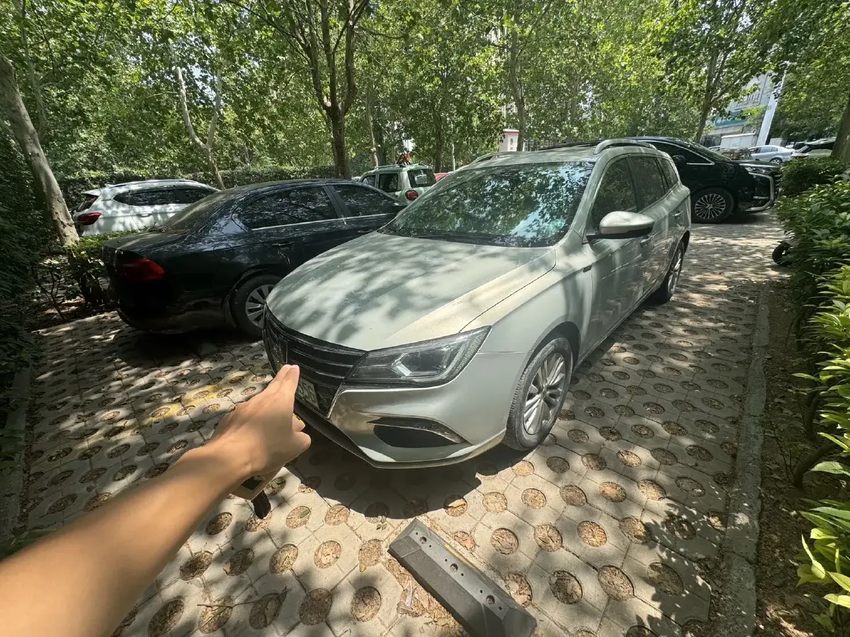 2019 Roewe Ei5 BEV 52.5KWH